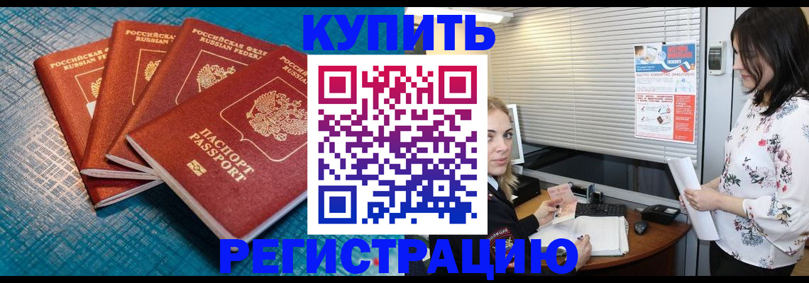 форма 3 в Туринске